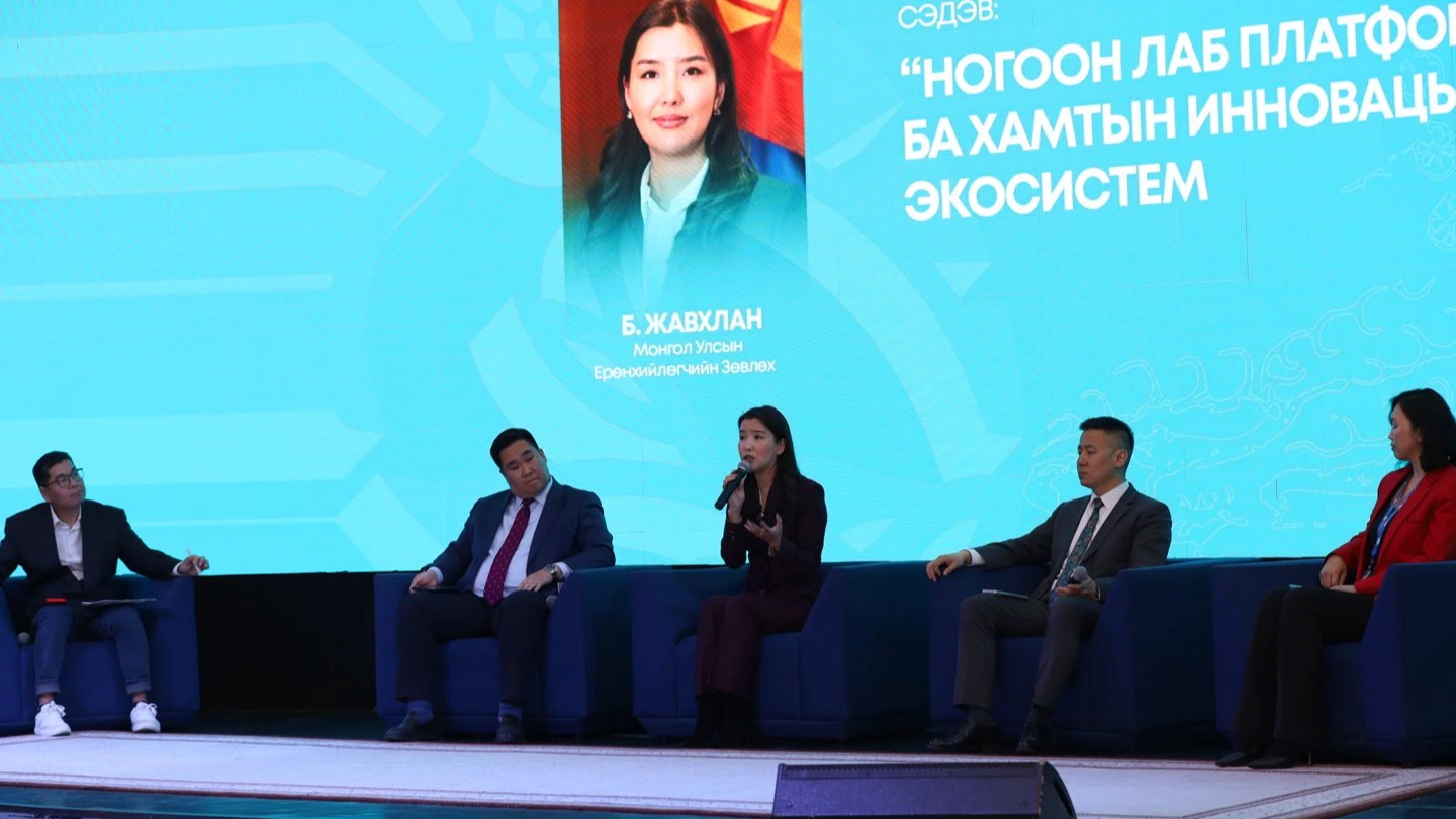 "Үндэсний НОГООН ЛАБ" платформ байгаль орчинд ээлтэй, "ногоон" төслүүдийг бойжуулж хөрөнгө оруулагчидтай холбоно